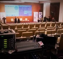 LATO--konference-2015